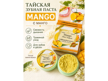 ���.����� ������������ «�����» RO�HJANA 30 �