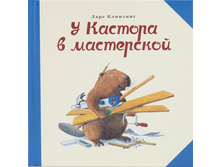 � ������� � ����������