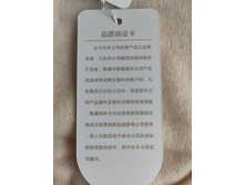 ��������� ������ FI-W-jj2206-11 ���������� ��������