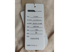 ��������� ������ FI-W-jj2206-11 ����� 1