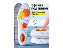�������� - C��������� ������� 009.png