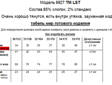 8827�.png