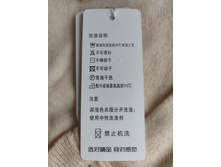 ��������� ������ FI-W-jj2206-11 ����� 2