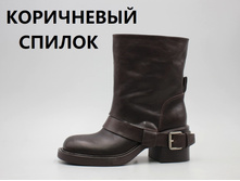 K1136-706-4M.jpg