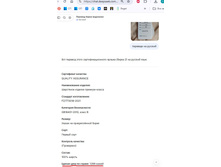 ��������� ������ ����� 1 �������