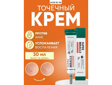 �����! �������� ���� ������ ���� � AHA � BHA ��������� Some By Mi Super Miracle Spot All Kill Cream 30ml 190� ���� 800� �������� 2��