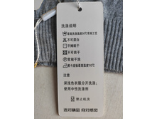 �������� � ����������� ������, ���������� ���� FI-W-ZN002-06, �����