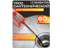 �������� - ���� �������������� � ��������