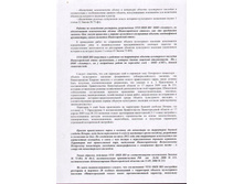 ��� �����9.jpg