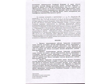 ��� �����10.jpg