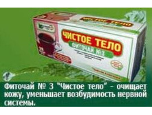 ������� «������» «������ ����» 20�.�. 25,00�.