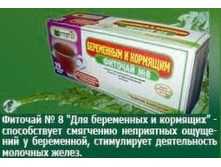 ������� «������» «��� ���������� � ��������» 20 �.�. 25,00�.