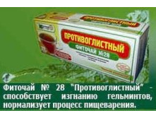 ������� «������» «���������������» 20 �.�. 25,00�. 