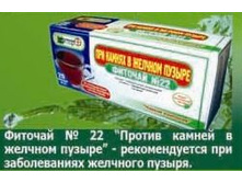 ������� «������» «������ ������ � ������� ������ 20�.�. 25,00�.