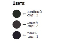 ����� ������ ��� ���������� ������1.jpg