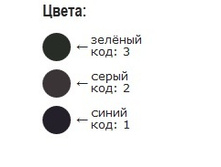 ����� ������ ��� ���������� ������2.jpg