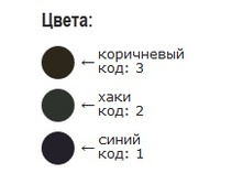 ����� ������ ��� ���������� ������3.jpg