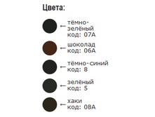 ����� ������ ��� ���������� ������4.jpg