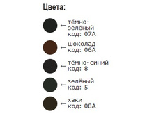 ����� ������ ��� ���������� ������5.jpg