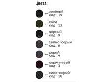 ����� ������ ��� ���������� ������7.jpg