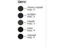 ����� ������ ��� ���������� ������8.jpg