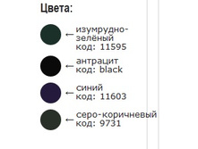 ����� ������ ��� ���������� ������11.jpg