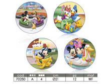 ��������� �������� ����� ����,21 ��,���� �� 1 ��.-110 ���.+���.%