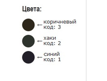 ����� ������ ��� ���������� ������15.jpg