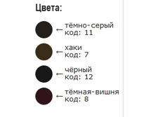 ����� ������ ��� ���������� ������17.jpg