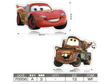 ��������� �������� �����,���� �� 1 ��.-255 ���.+���.%