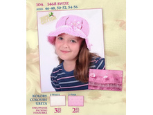 1468 ���� 210�