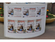 DSC_0690 (1024x680).jpg