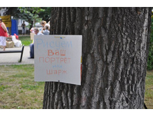 DSC_0700 (1024x680).jpg