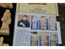 DSC_0718 (1024x680).jpg