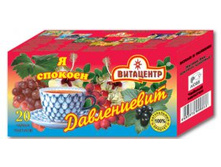 � ������� ����������� ������ ������� "���������"  20 �.�. 33,00�.