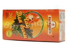 ��� ��� ���� ������ ������� "���������" 20 �.�. 33,00�.