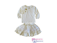 2184 ������ ���� 68-74 �.540�.