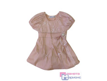 1002 ������ �.1550�.