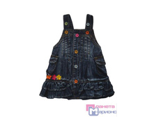 1550 ������� ����� �.410�.