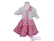 3363 �������� �.1530�.