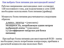 ��� ������� ���� �������