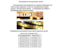 ��� ��������� ������������  �����