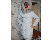 ��� �� ���������.png