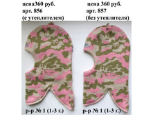 185 - �����.JPG