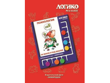 �� ����� � ��� ������-102+%.jpg