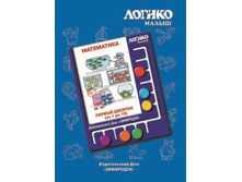 ������ �������-102+%.jpg