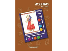 ������������������ -102+%.jpg