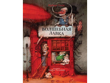 ��������� �����.jpg