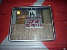 06.04.2010 16:22:43