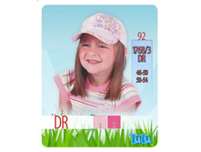 ��� 1768\\3 ���� 160�